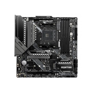 Foto 1 | Placa Madre Msi Mag B550m Mortar Socket Am4 Amd B550 Ddr4 - Venta Internacional.
