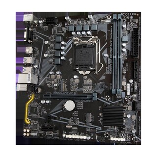 Foto 3 | Placa Madre Gigabyte B560m D2vx Si Lga 1200 Intel B560 Ddr4 - Venta Internacional.