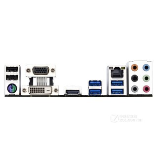 Foto 4 | Placa Madre Gigabyte H97-d3h (rev.1.0) Lga 1150 Intel H97 Ddr3 - Venta Internacional.
