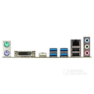 Foto 3 | Placa Madre Biostar Tb150 Pro Lga 1151 Intel B150 Ddr4 Atx - Venta Internacional.