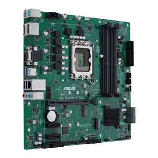 Foto 2 | Placa Madre Asus Pro B660m-c D4-csm Lga 1700 Ddr4 128 Gb - Venta Internacional.