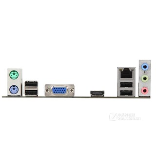 Foto 4 | Placa Madre Msi A55m-e33 Socket Fm2/fm2+ Amd A55 Ddr3 32 Gb - Venta Internacional.