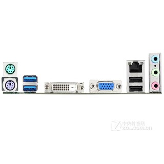 Foto 4 | Placa Madre Msi H97m-p35 Lga 1150 Intel H97 Ddr3 Micro Atx - Venta Internacional.