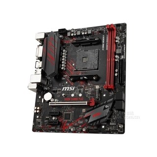 Foto 2 | Placa Base Msi B450m Gaming Plus Con Conector Am4 Ddr4 Micro Atx - Venta Internacional.