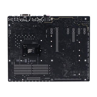 Foto 2 | Placa Madre Asus Rog Strix H270f Gaming Lga 1151 Ddr4 De 64 Gb - Venta Internacional.
