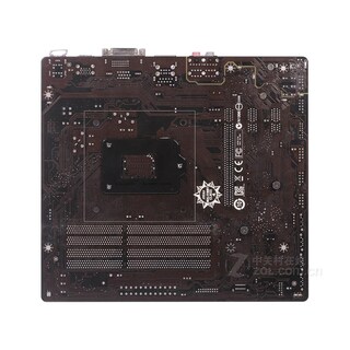 Foto 2 | Placa Madre Msi B85m Night Elf Lga 1150 Intel B85 Ddr3 32 Gb - Venta Internacional.