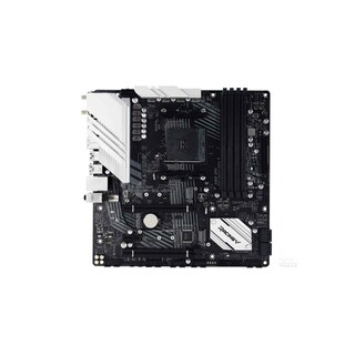 Foto 1 | Placa Base Biostar B550m-silver Socket Am4 Amd B550 Ddr4 - Venta Internacional.