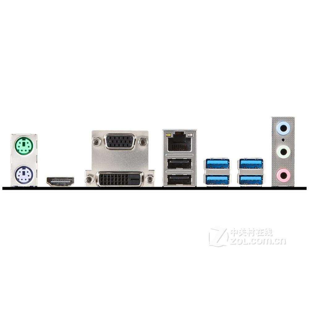 Foto 5 pulgar | Placa Madre Msi B150m Pro-vdh Lga 1151 Intel B150 Ddr4 Micro Atx - Venta Internacional.