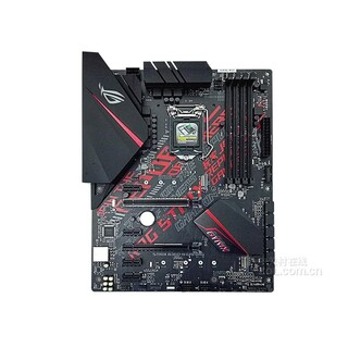 Foto 3 | Placa Madre Asus Rog Strix B360-h Gaming Lga 1151 Ddr4 Atx - Venta Internacional.