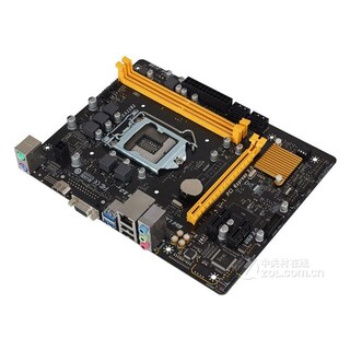 Foto 2 | Placa Madre Biostar H110mh Pro D4 Lga 1151 Ddr4 Micro Atx - Venta Internacional.