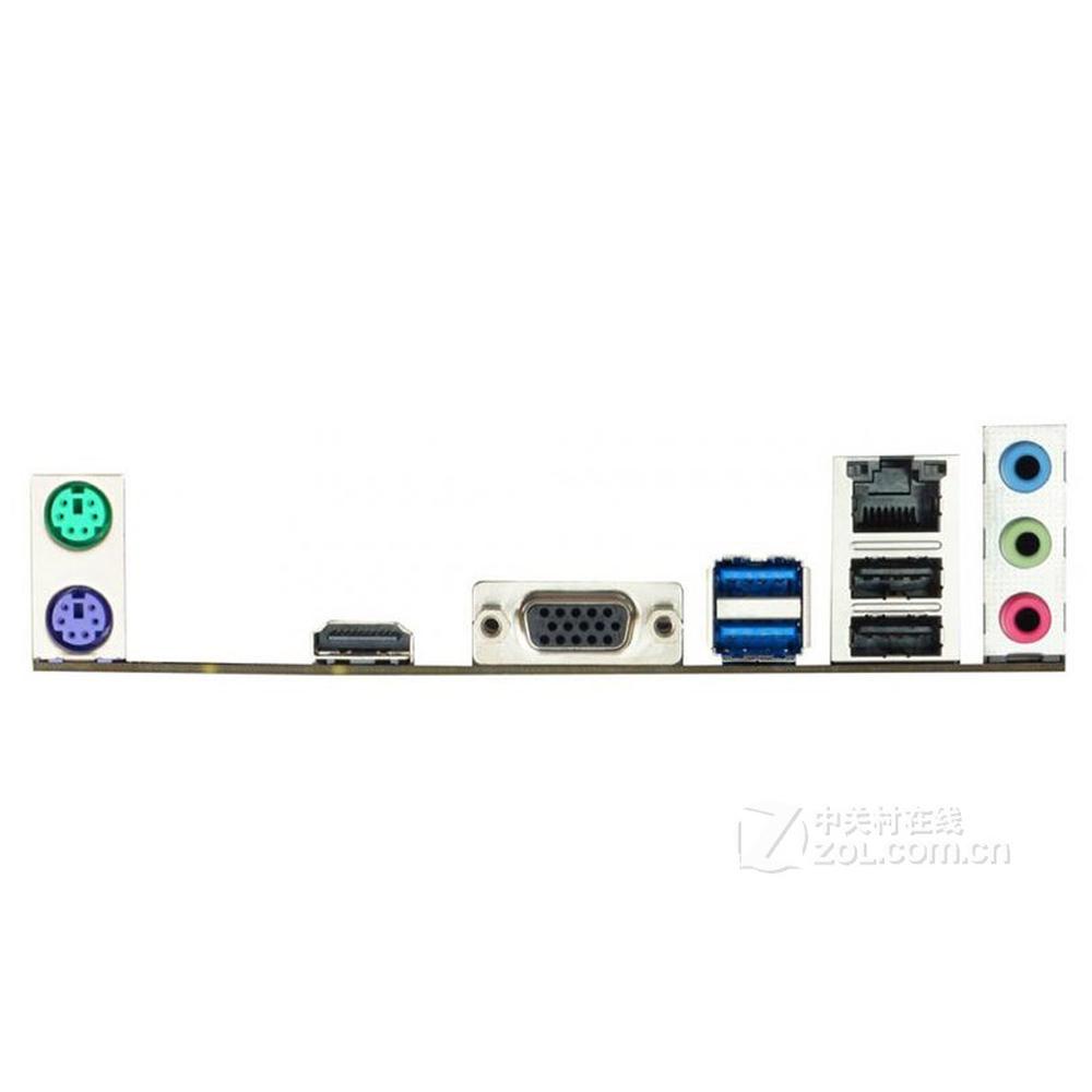 Foto 4 pulgar | Placa Madre Biostar H110mh Pro D4 Lga 1151 Ddr4 Micro Atx - Venta Internacional.