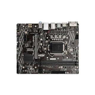 Foto 1 | Placa Madre Msi H410m-a Pro Lga 1200 Intel H410 Ddr4 De 64 Gb - Venta Internacional.