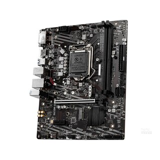 Foto 2 | Placa Madre Msi H410m-a Pro Lga 1200 Intel H410 Ddr4 De 64 Gb - Venta Internacional.
