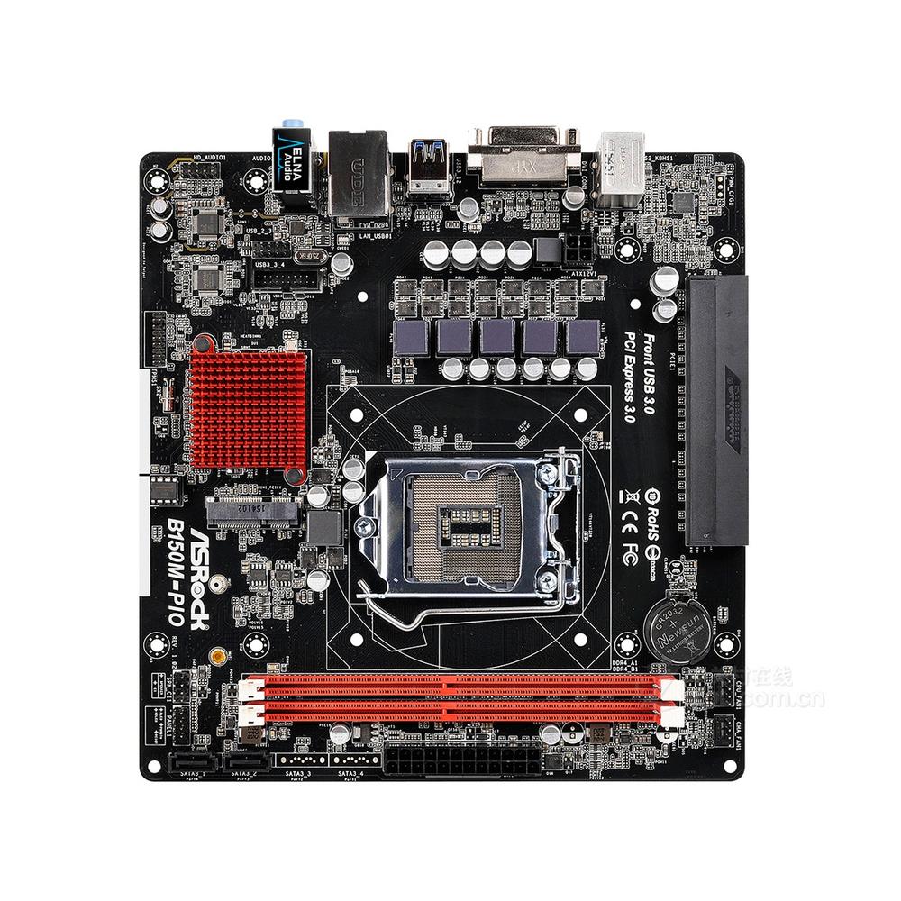 Foto 2 pulgar | Placa Madre Asrock B150m-pio Lga 1151 Intel B150 Ddr4 Micro Atx - Venta Internacional.