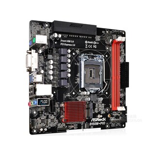 Foto 3 | Placa Madre Asrock B150m-pio Lga 1151 Intel B150 Ddr4 Micro Atx - Venta Internacional.