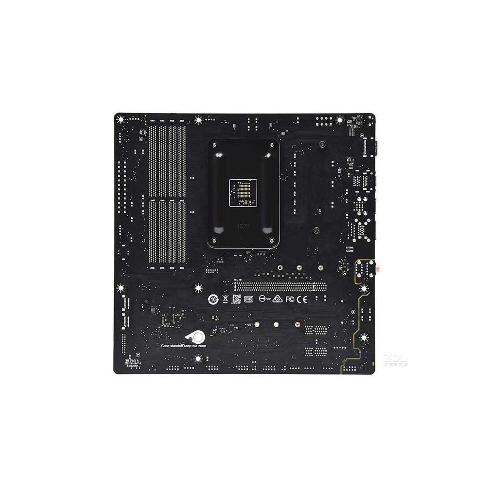 Foto 2 pulgar | Placa Madre Msi B150 Krait Gaming Lga 1151 Ddr4 Atx Con 64 Gb - Venta Internacional.