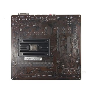 Foto 1 | Placa Base Msi B450m Pro-vdh Socket Am4 Amd B450 Ddr4 Micro Atx - Venta Internacional.