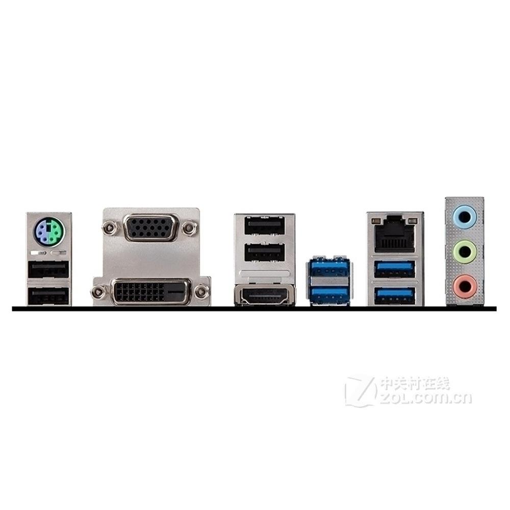 Foto 3 pulgar | Placa Base Msi B450m Pro-vdh Socket Am4 Amd B450 Ddr4 Micro Atx - Venta Internacional.