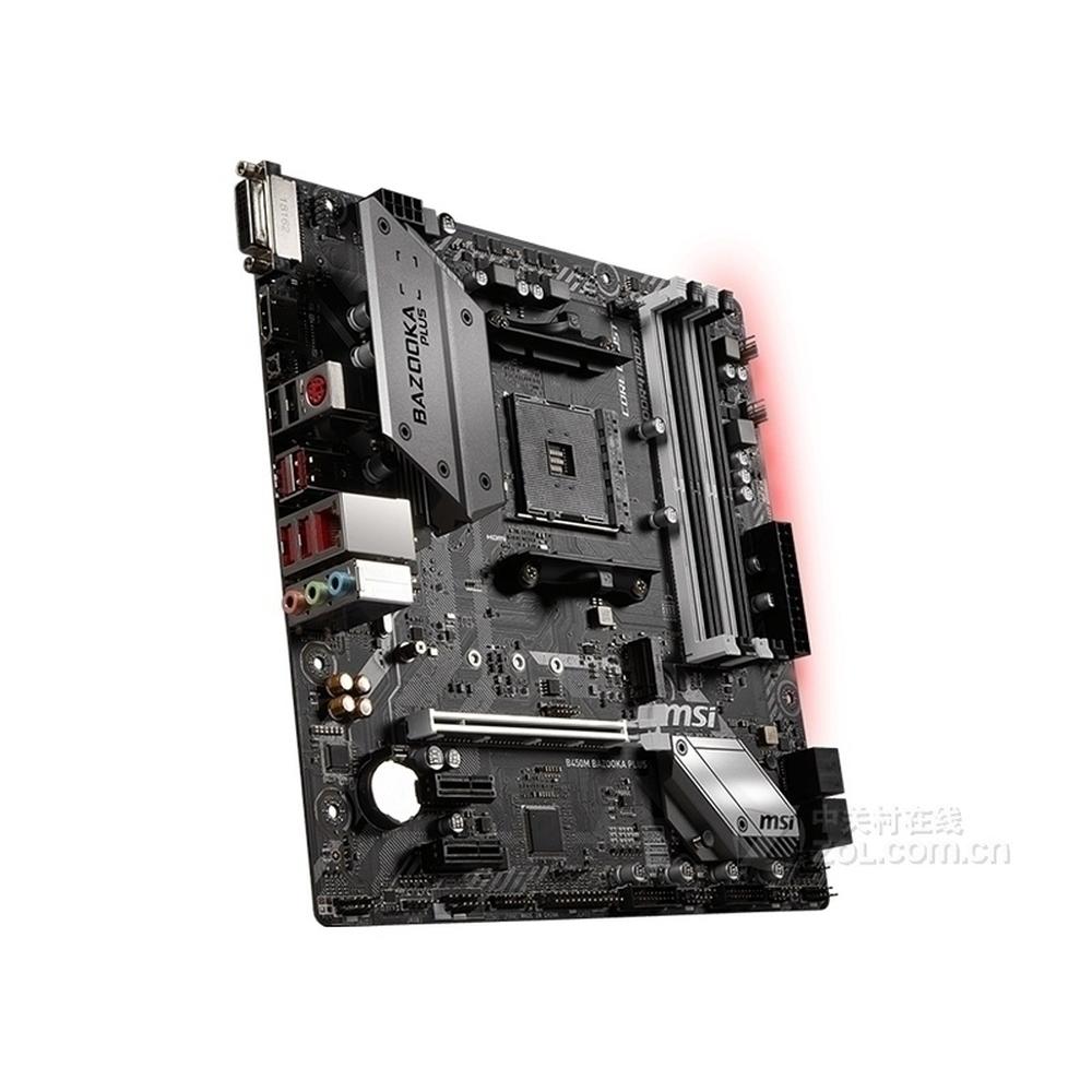 Foto 3 pulgar | Placa Base Msi B450m Bazooka Plus Con Conector Am4 Ddr4 Micro Atx - Venta Internacional.