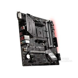 Foto 2 | Placa Base Msi B450m Bazooka Plus Con Conector Am4 Ddr4 Micro Atx - Venta Internacional.