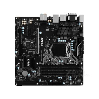 Foto 1 | Placa Madre Msi C236m Workstation Lga 1151 Intel C236 Ddr4 - Venta Internacional.