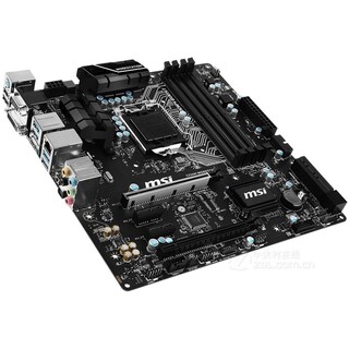Foto 2 | Placa Madre Msi C236m Workstation Lga 1151 Intel C236 Ddr4 - Venta Internacional.
