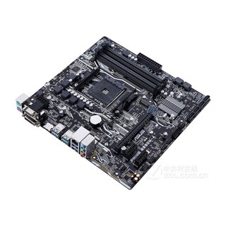 Foto 2 | Placa Base Asus Prime B350m-a Zócalo Am4 Amd B350 Ddr4 - Venta Internacional.