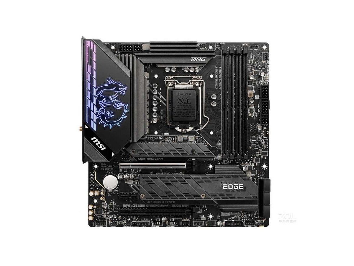 Foto 2 pulgar | Placa Madre Msi Mpg Z590m Gaming Edge Wifi Lga 1200 Ddr4 - Venta Internacional.