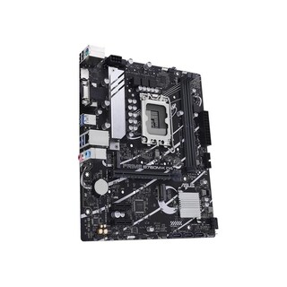 Foto 2 | Placa Madre Asus Prime B760m-k D4 Lga 1700 Ddr4 Micro Atx - Venta Internacional.
