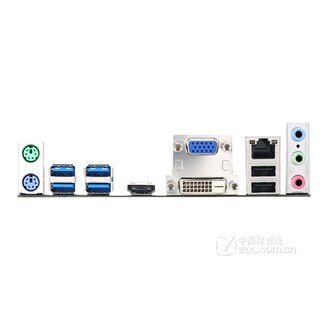 Foto 4 | Placa Madre Msi H81m-e34 Lga 1150 Intel H81 Ddr3 Micro Atx - Venta Internacional.