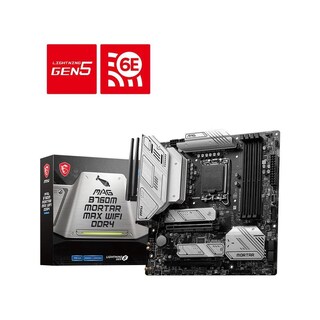 Foto 1 | Placa Madre Msi Mag B760m Mortar Max Wifi Ddr4 Lga 1700 - Venta Internacional.