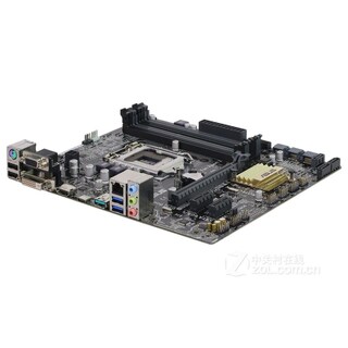 Foto 4 | Placa Madre Asus B85m-g Plus/usb3.1 Lga 1150 Ddr3 32 Gb - Venta Internacional.