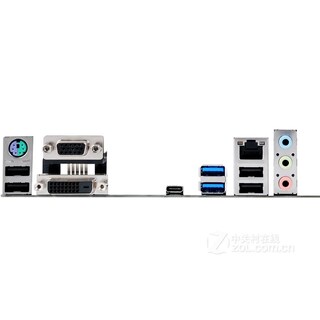 Foto 3 | Placa Madre Asus B150-plus Lga 1151 Intel B150 Ddr4 Atx - Venta Internacional.