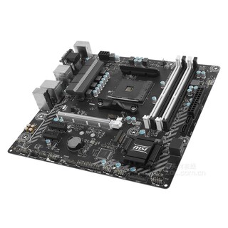 Foto 3 | Placa Base Msi B350m Bazooka Con Conector Am4 Ddr4 Micro Atx - Venta Internacional.