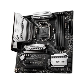 Foto 2 | Placa Madre Msi Mag B460m Mortar Wifi Lga 1200 Ddr4 128gb - Venta Internacional.