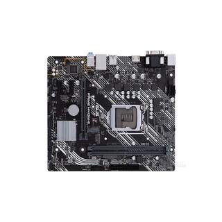Foto 1 | Placa Madre Asus Prime H410m-e Lga 1200 Intel H410 Ddr4 De 64 Gb - Venta Internacional.