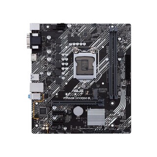 Foto 2 | Placa Madre Asus Prime H410m-e Lga 1200 Intel H410 Ddr4 De 64 Gb - Venta Internacional.