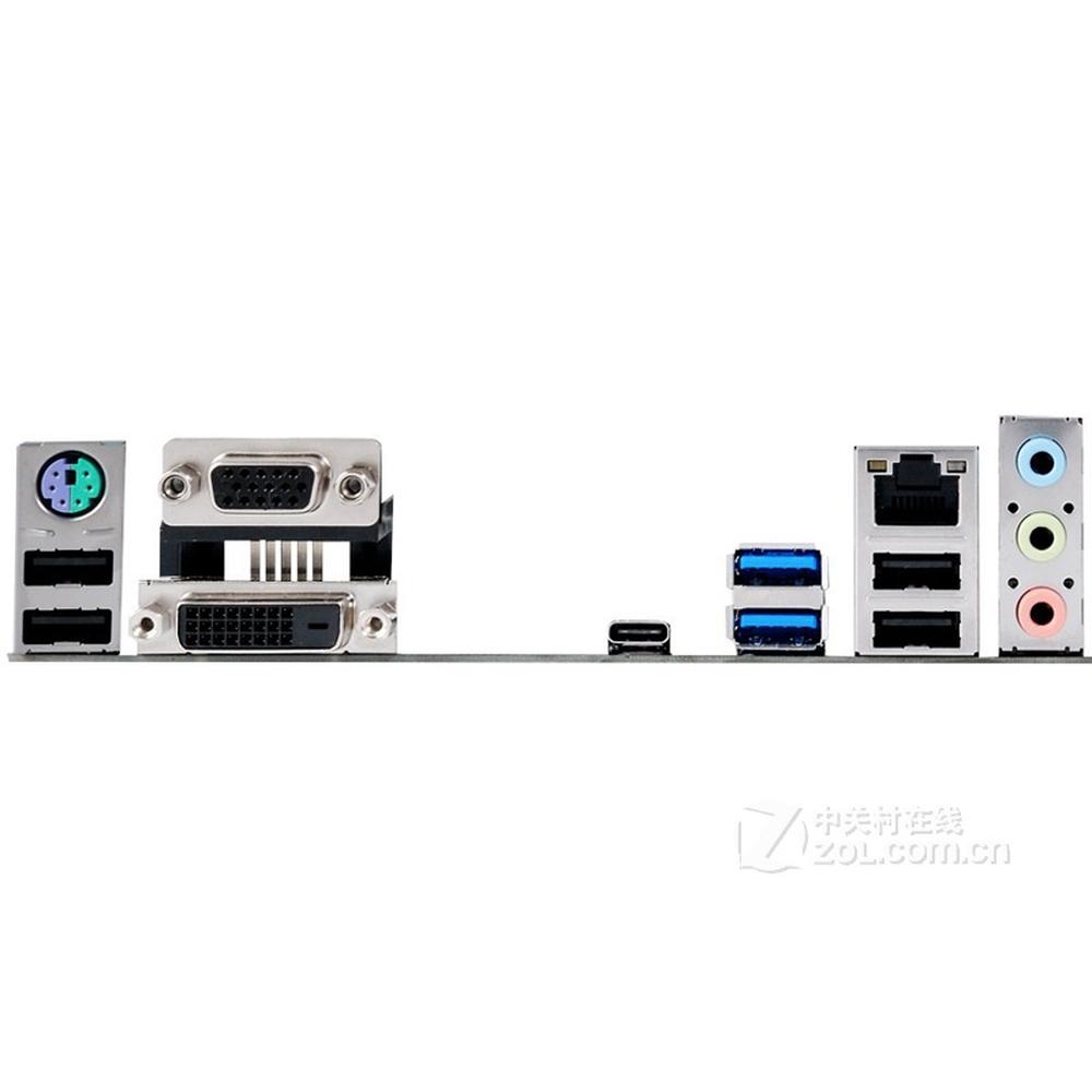 Foto 5 pulgar | Placa Madre Asus B150-plus D3 Lga 1151 Intel B150 Ddr3 Atx - Venta Internacional.