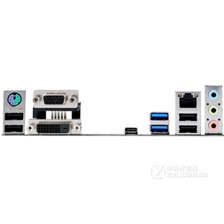 Foto 4 | Placa Madre Asus B150-plus D3 Lga 1151 Intel B150 Ddr3 Atx - Venta Internacional.