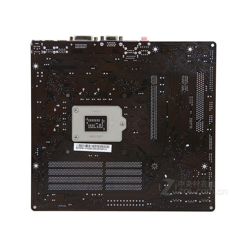 Foto 3 pulgar | Placa Madre Msi B75ma-p45 Lga 1155 Intel B75 Ddr3 Micro Atx - Venta Internacional.