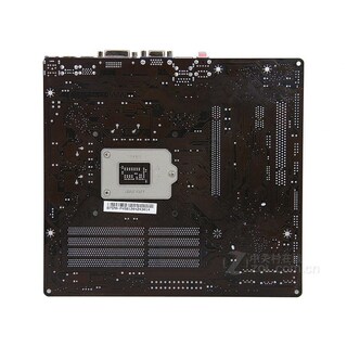 Foto 2 | Placa Madre Msi B75ma-p45 Lga 1155 Intel B75 Ddr3 Micro Atx - Venta Internacional.