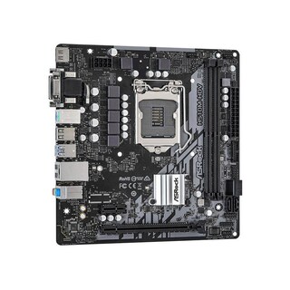 Foto 1 | Placa Madre Asrock H510m-hdv Lga 1200 Intel H510 Ddr4 De 64 Gb - Venta Internacional.