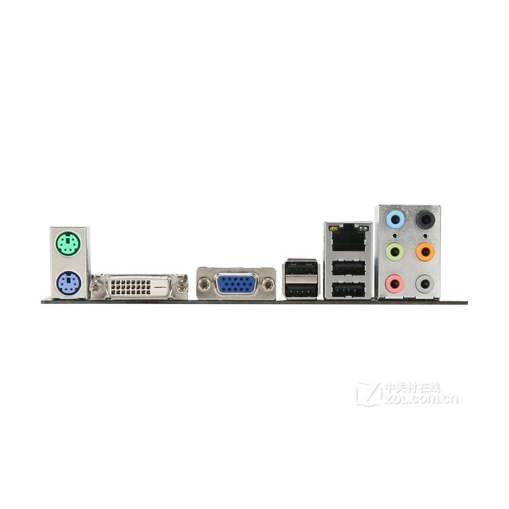 Foto 5 pulgar | Placa Base Msi 880gm-p51 Zócalo Am3 Amd 880g Ddr3 Micro Atx - Venta Internacional.