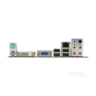 Foto 4 | Placa Base Msi 880gm-p51 Zócalo Am3 Amd 880g Ddr3 Micro Atx - Venta Internacional.