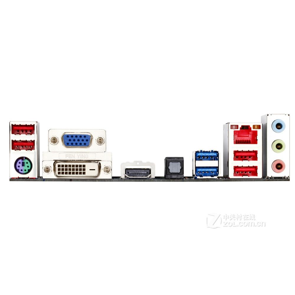 Foto 4 pulgar | Placa Madre Gigabyte Ga-a75m-d2h Socket Fm1 Amd A75 Ddr3 - Venta Internacional.