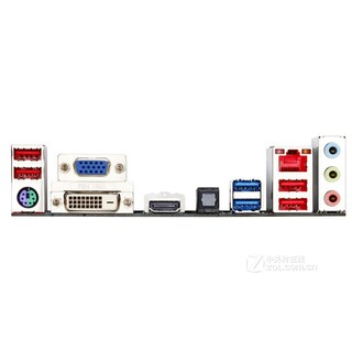 Foto 3 | Placa Madre Gigabyte Ga-a75m-d2h Socket Fm1 Amd A75 Ddr3 - Venta Internacional.