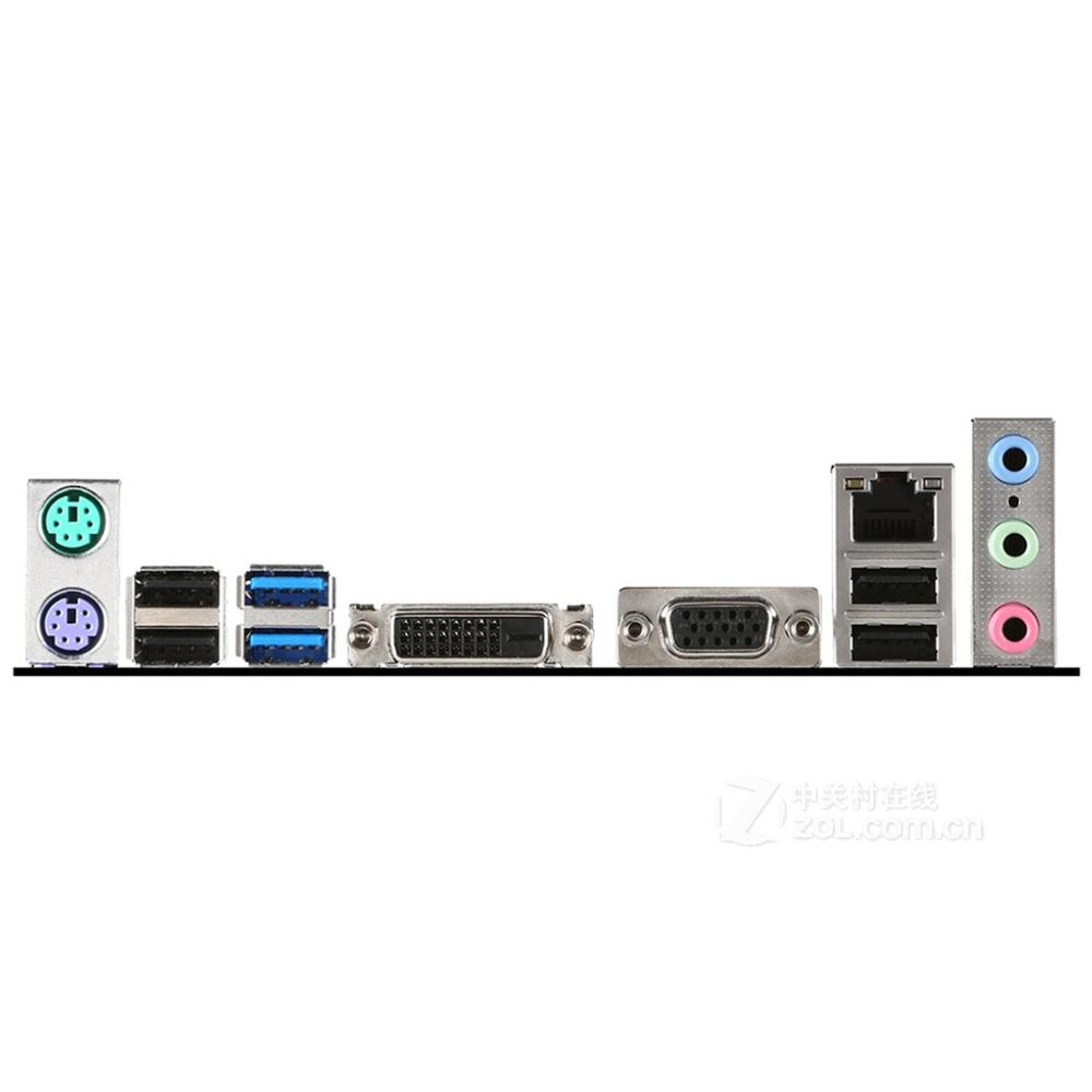 Foto 5 pulgar | Placa Madre Msi H81m-p33 Plus Lga 1150 Intel H81 Ddr3 De 16 Gb - Venta Internacional.