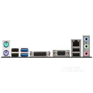 Foto 4 | Placa Madre Msi H81m-p33 Plus Lga 1150 Intel H81 Ddr3 De 16 Gb - Venta Internacional.