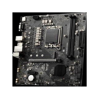 Foto 2 | Placa Madre Msi Pro B660m-e Ddr4 Lga 1700 Micro Atx Con 64 Gb - Venta Internacional.