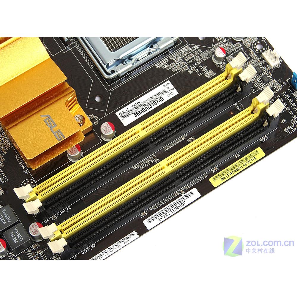 Foto 5 pulgar | Placa Madre Asus P5ql-e Lga 775 Intel P43 Ddr2 Atx Usada - Venta Internacional.